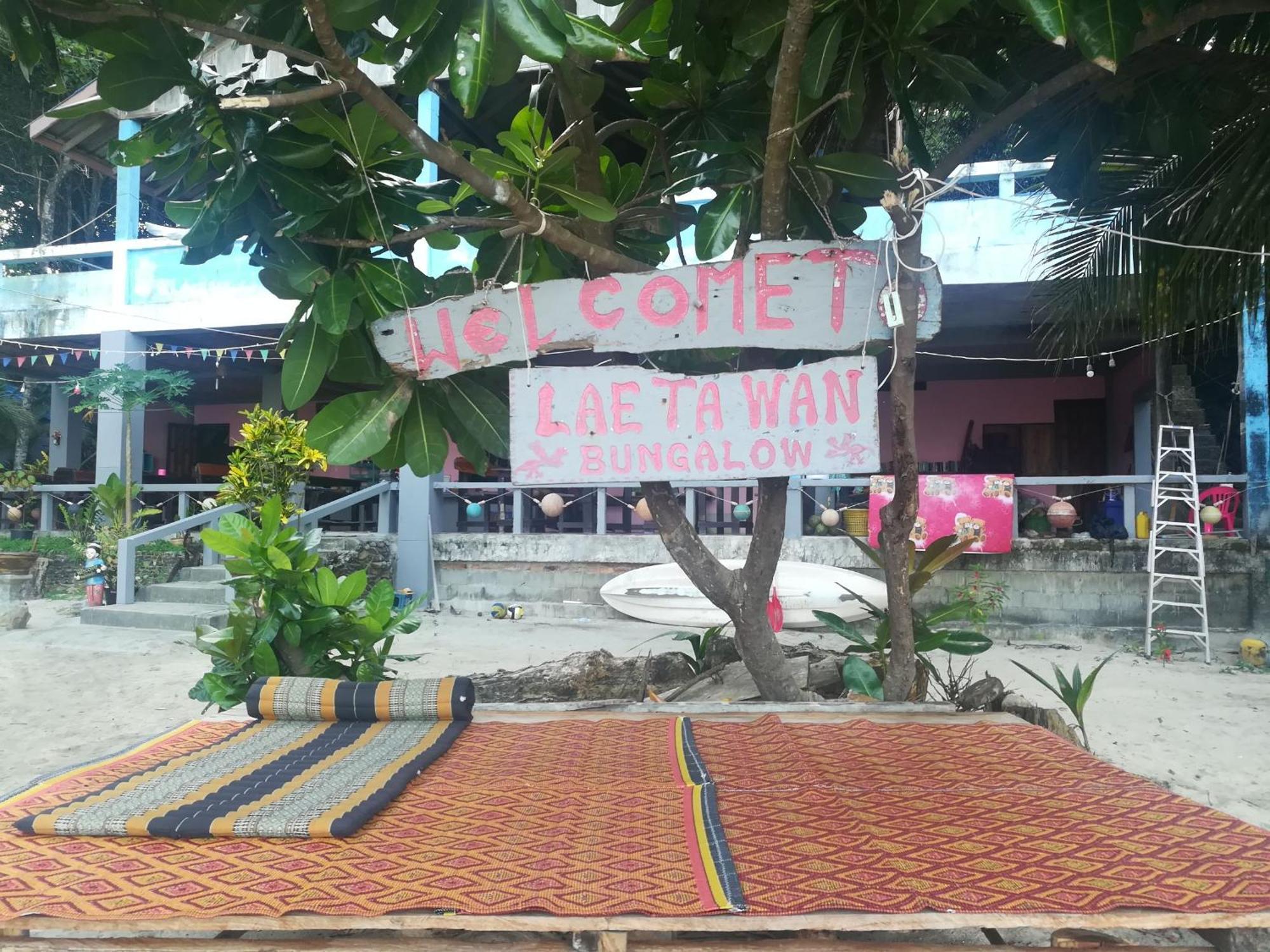 Lae Tawan Bungalow Ko Chang Ranong Pokoj fotografie